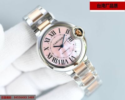 TW Factory Cartier 33*10MM NH05 Movement Sapphire Glass Couple Pink Watch fake watches shipped from USA